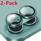 [2 Pack] Camera Lens Protector for iPhone 16 / 16 Plus – Tempered Glass Metal Ring Protection